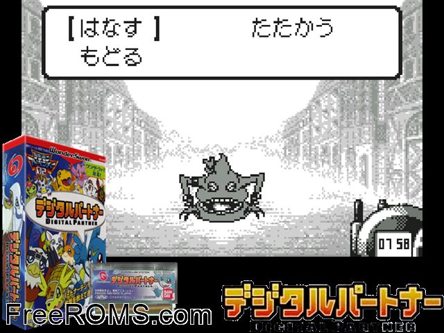 Digital Partner (J) [M][!] Wonderswan game showing 3D box cover and gameplay screenshot